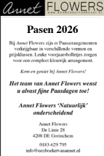 Annet Flowers