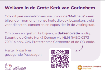 Hart voor de Grote Kerk